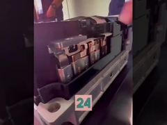 Betrachten Sie die Details von EV-Batterie